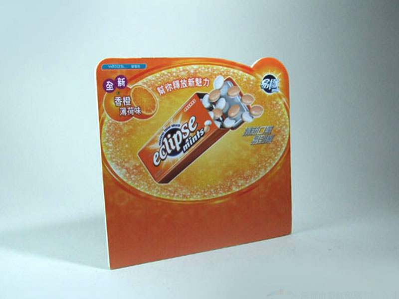 Paper Card