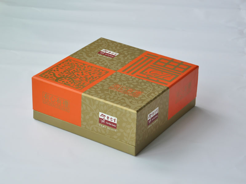 Printing Box