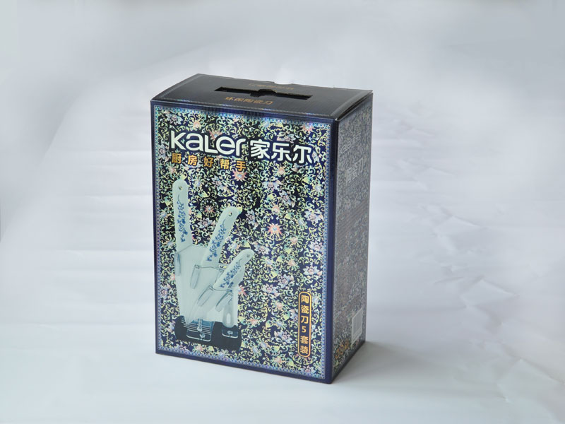 Printing Box