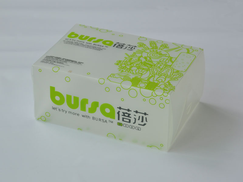 Printing Box