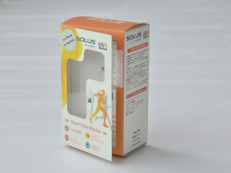 Printing Box