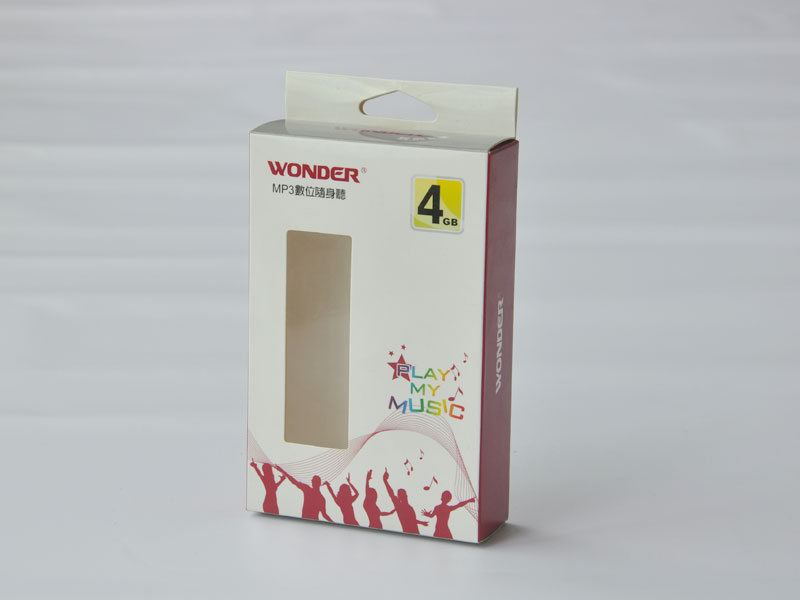 Printing Box