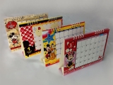 Desk Calendar 