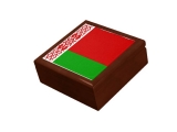 Wooden Tie Box